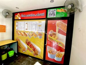 พิมพ์สติ๊กเกอร์ติดกระจกร้านอาหาร